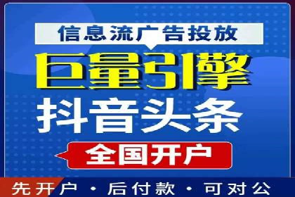 SEM代运营服务公司案例分析：提升广告效果